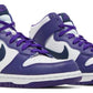 Nike Dunk Hi Midnight Navy (GS) - kicks n'spired