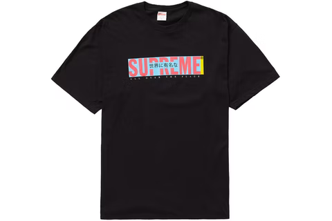 Supreme All Over Tee Black - kicks n'spired